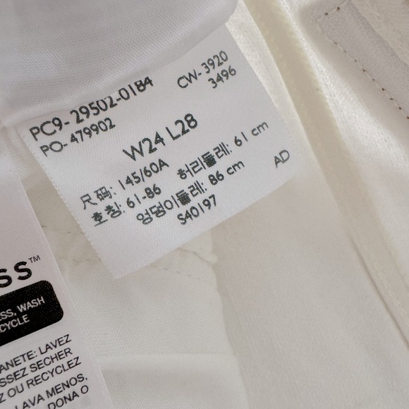 LEVIS - white hot short - Picture 7 of 9